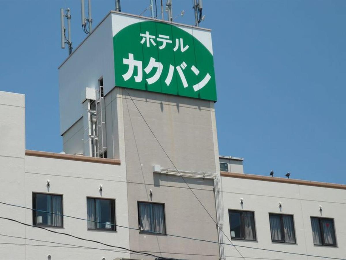 Hotel Kakuban Yonago Exterior photo