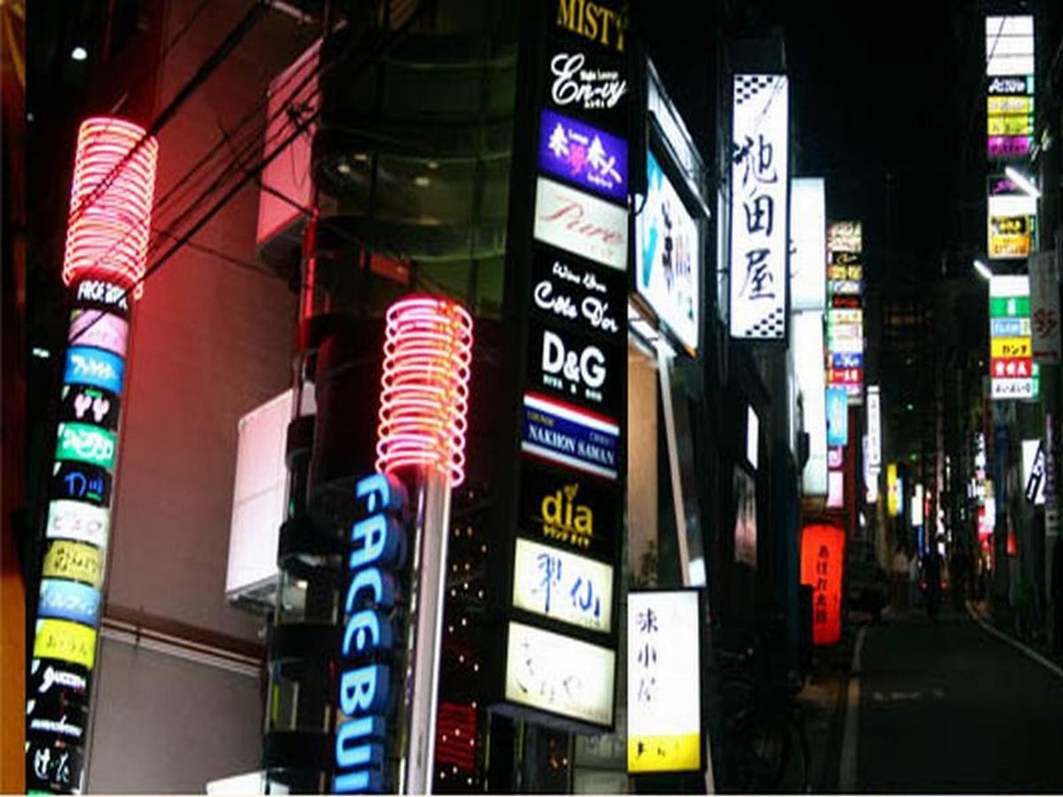 Hotel Kakuban Yonago Exterior photo